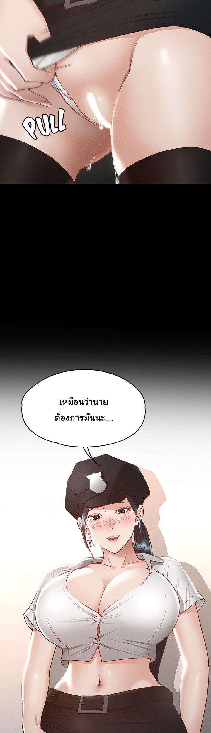 Doujin-Lc- อ่าน โดจิน มังฮวา เกาหลี ญี่ปุ่น จีน แปลไทย Goddess Conquest ตอนที่ 1 2 3 4 5 6 7 8 9 10 11 12 13 14 ฟรี ไม่มีโฆษณา อ่าน โดจิน Manhwa เกาหลี ญี่ปุ่น จีน เรามีครบ คัดมาให้เน้นๆ โดจิน 18+ รับประกันความฟินโดย  Doujin Lc
