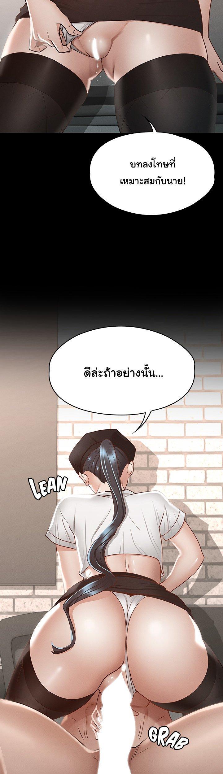 Doujin-Lc- อ่าน โดจิน มังฮวา เกาหลี ญี่ปุ่น จีน แปลไทย Goddess Conquest ตอนที่ 1 2 3 4 5 6 7 8 9 10 11 12 13 14 ฟรี ไม่มีโฆษณา อ่าน โดจิน Manhwa เกาหลี ญี่ปุ่น จีน เรามีครบ คัดมาให้เน้นๆ โดจิน 18+ รับประกันความฟินโดย  Doujin Lc