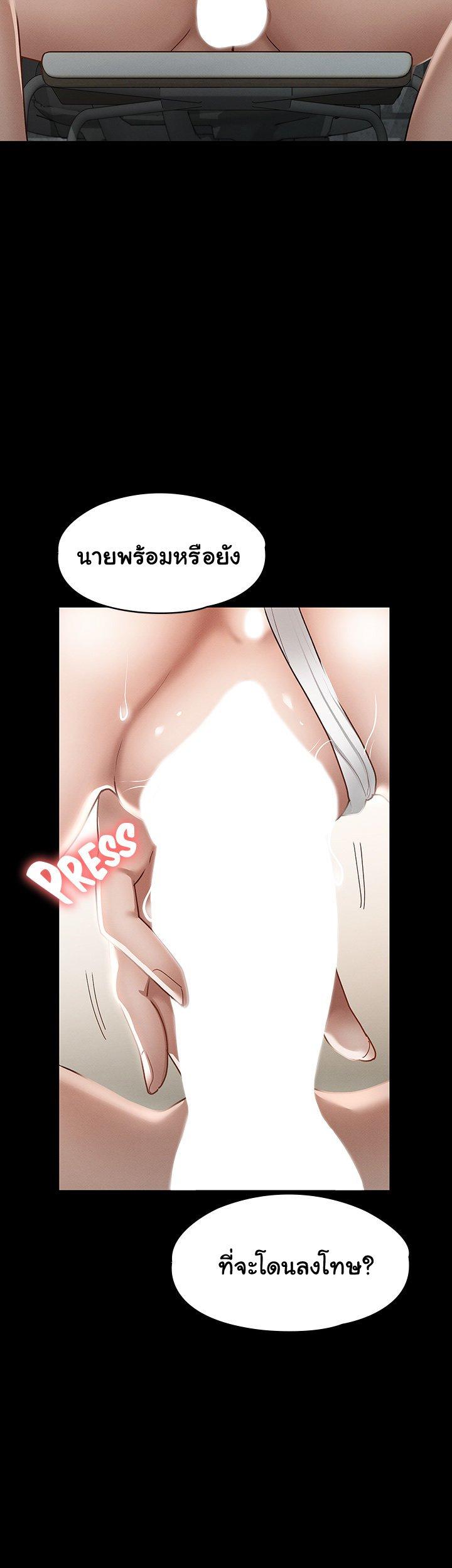 Doujin-Lc- อ่าน โดจิน มังฮวา เกาหลี ญี่ปุ่น จีน แปลไทย Goddess Conquest ตอนที่ 1 2 3 4 5 6 7 8 9 10 11 12 13 14 ฟรี ไม่มีโฆษณา อ่าน โดจิน Manhwa เกาหลี ญี่ปุ่น จีน เรามีครบ คัดมาให้เน้นๆ โดจิน 18+ รับประกันความฟินโดย  Doujin Lc