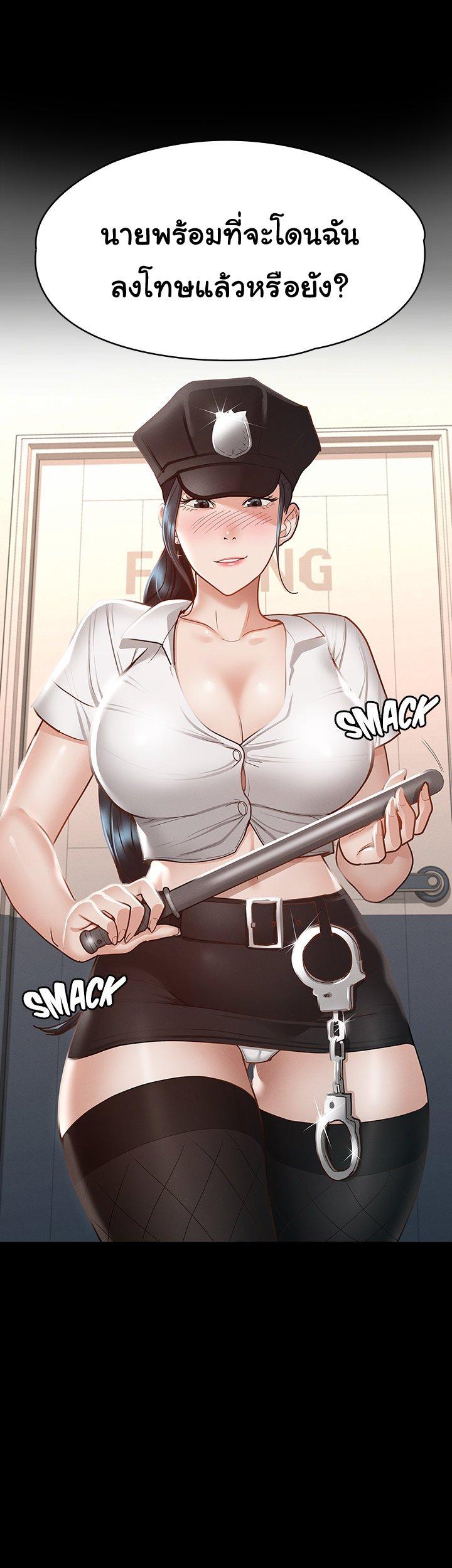 Doujin-Lc- อ่าน โดจิน มังฮวา เกาหลี ญี่ปุ่น จีน แปลไทย Goddess Conquest ตอนที่ 1 2 3 4 5 6 7 8 9 10 11 12 13 14 ฟรี ไม่มีโฆษณา อ่าน โดจิน Manhwa เกาหลี ญี่ปุ่น จีน เรามีครบ คัดมาให้เน้นๆ โดจิน 18+ รับประกันความฟินโดย  Doujin Lc