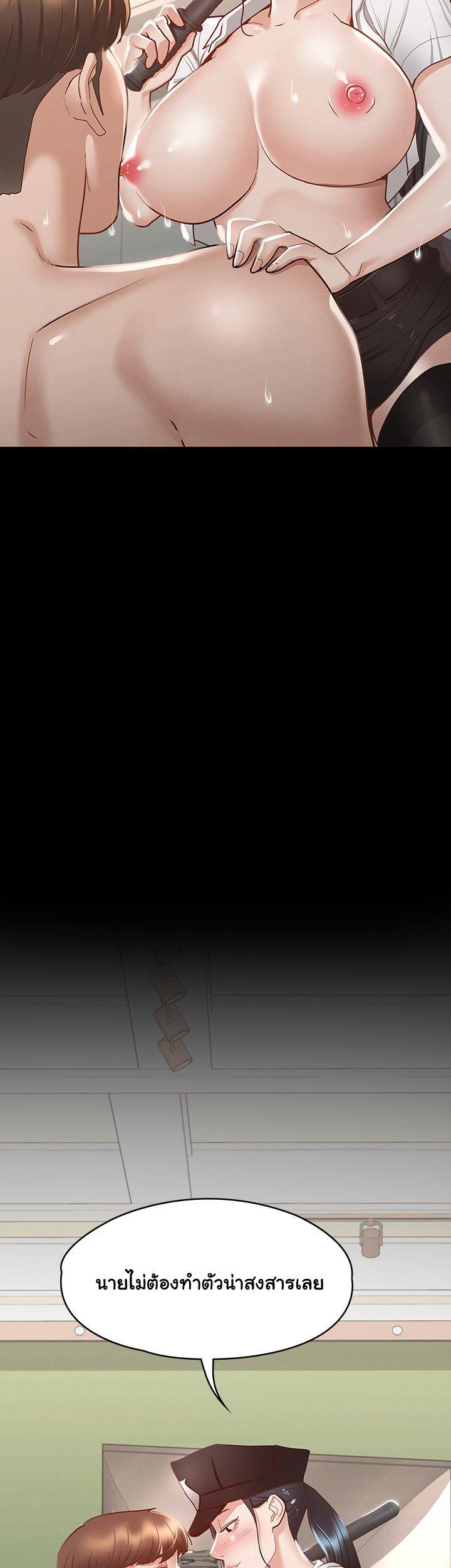Doujin-Lc- อ่าน โดจิน มังฮวา เกาหลี ญี่ปุ่น จีน แปลไทย Goddess Conquest ตอนที่ 1 2 3 4 5 6 7 8 9 10 11 12 13 14 ฟรี ไม่มีโฆษณา อ่าน โดจิน Manhwa เกาหลี ญี่ปุ่น จีน เรามีครบ คัดมาให้เน้นๆ โดจิน 18+ รับประกันความฟินโดย  Doujin Lc