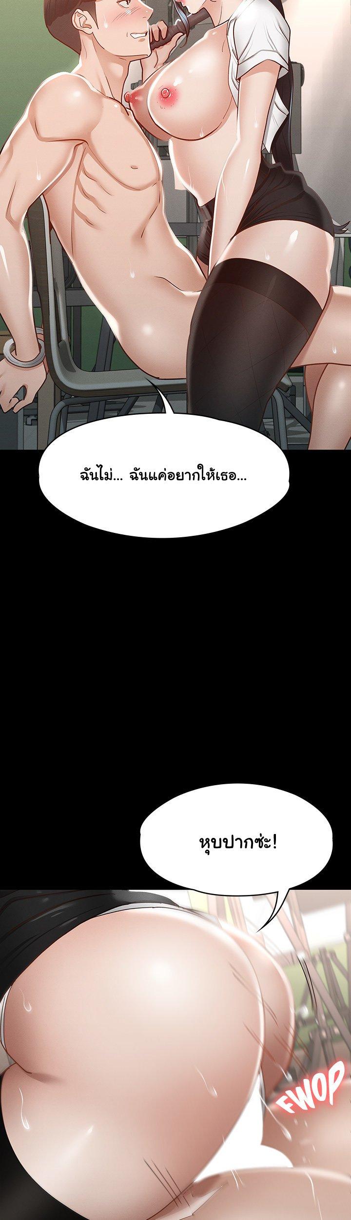 Doujin-Lc- อ่าน โดจิน มังฮวา เกาหลี ญี่ปุ่น จีน แปลไทย Goddess Conquest ตอนที่ 1 2 3 4 5 6 7 8 9 10 11 12 13 14 ฟรี ไม่มีโฆษณา อ่าน โดจิน Manhwa เกาหลี ญี่ปุ่น จีน เรามีครบ คัดมาให้เน้นๆ โดจิน 18+ รับประกันความฟินโดย  Doujin Lc
