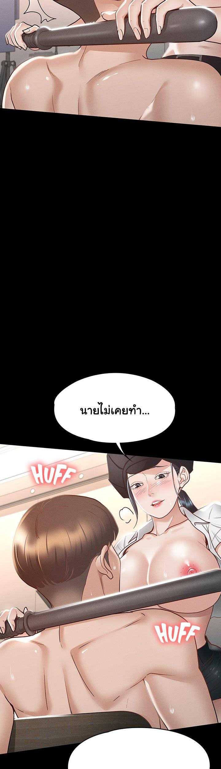 Doujin-Lc- อ่าน โดจิน มังฮวา เกาหลี ญี่ปุ่น จีน แปลไทย Goddess Conquest ตอนที่ 1 2 3 4 5 6 7 8 9 10 11 12 13 14 ฟรี ไม่มีโฆษณา อ่าน โดจิน Manhwa เกาหลี ญี่ปุ่น จีน เรามีครบ คัดมาให้เน้นๆ โดจิน 18+ รับประกันความฟินโดย  Doujin Lc