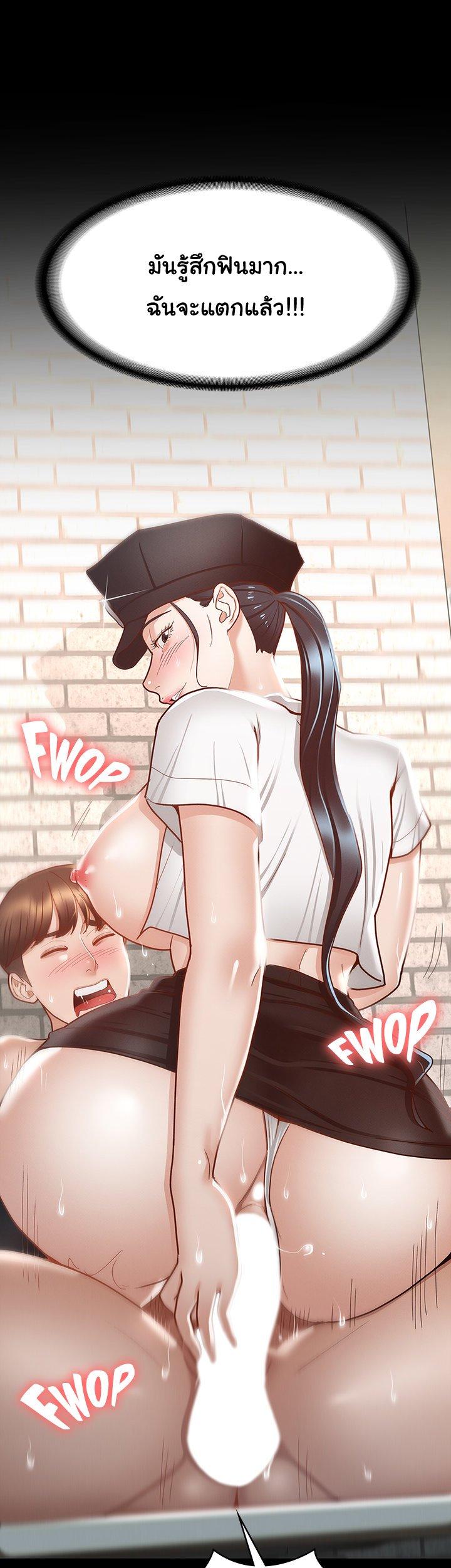 Doujin-Lc- อ่าน โดจิน มังฮวา เกาหลี ญี่ปุ่น จีน แปลไทย Goddess Conquest ตอนที่ 1 2 3 4 5 6 7 8 9 10 11 12 13 14 ฟรี ไม่มีโฆษณา อ่าน โดจิน Manhwa เกาหลี ญี่ปุ่น จีน เรามีครบ คัดมาให้เน้นๆ โดจิน 18+ รับประกันความฟินโดย  Doujin Lc