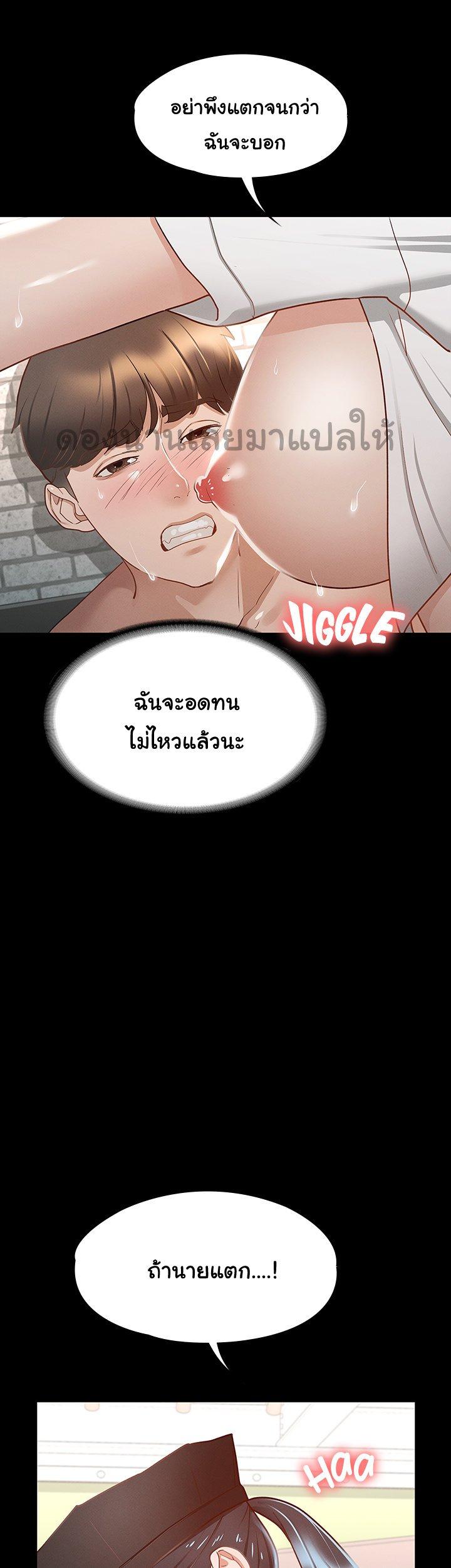 Doujin-Lc- อ่าน โดจิน มังฮวา เกาหลี ญี่ปุ่น จีน แปลไทย Goddess Conquest ตอนที่ 1 2 3 4 5 6 7 8 9 10 11 12 13 14 ฟรี ไม่มีโฆษณา อ่าน โดจิน Manhwa เกาหลี ญี่ปุ่น จีน เรามีครบ คัดมาให้เน้นๆ โดจิน 18+ รับประกันความฟินโดย  Doujin Lc