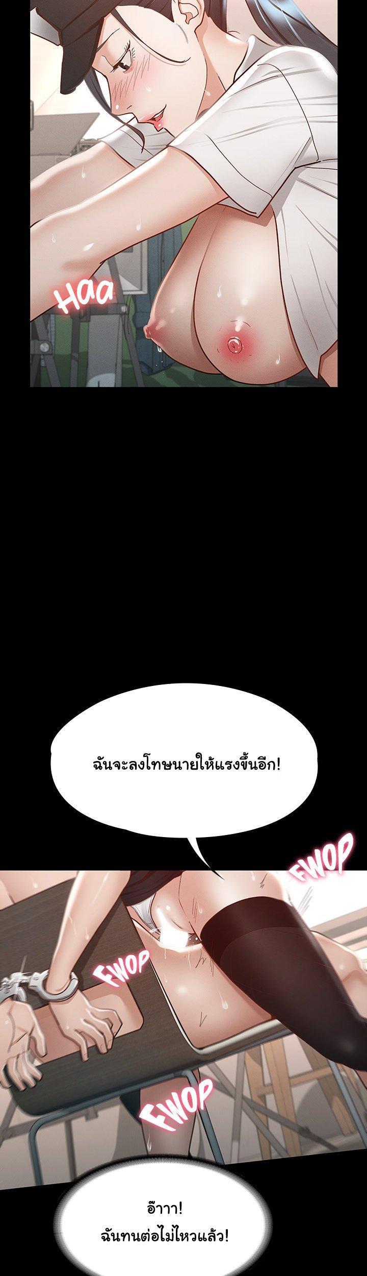 Doujin-Lc- อ่าน โดจิน มังฮวา เกาหลี ญี่ปุ่น จีน แปลไทย Goddess Conquest ตอนที่ 1 2 3 4 5 6 7 8 9 10 11 12 13 14 ฟรี ไม่มีโฆษณา อ่าน โดจิน Manhwa เกาหลี ญี่ปุ่น จีน เรามีครบ คัดมาให้เน้นๆ โดจิน 18+ รับประกันความฟินโดย  Doujin Lc