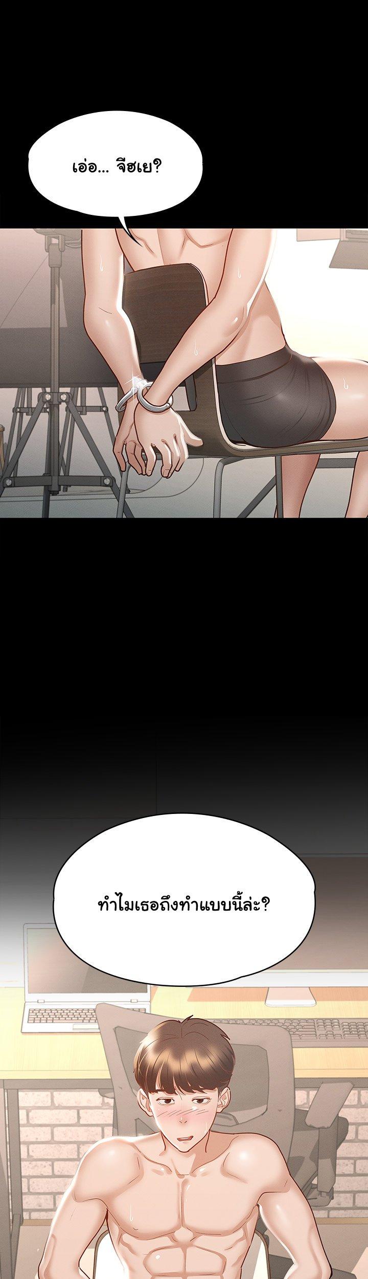 Doujin-Lc- อ่าน โดจิน มังฮวา เกาหลี ญี่ปุ่น จีน แปลไทย Goddess Conquest ตอนที่ 1 2 3 4 5 6 7 8 9 10 11 12 13 14 ฟรี ไม่มีโฆษณา อ่าน โดจิน Manhwa เกาหลี ญี่ปุ่น จีน เรามีครบ คัดมาให้เน้นๆ โดจิน 18+ รับประกันความฟินโดย  Doujin Lc