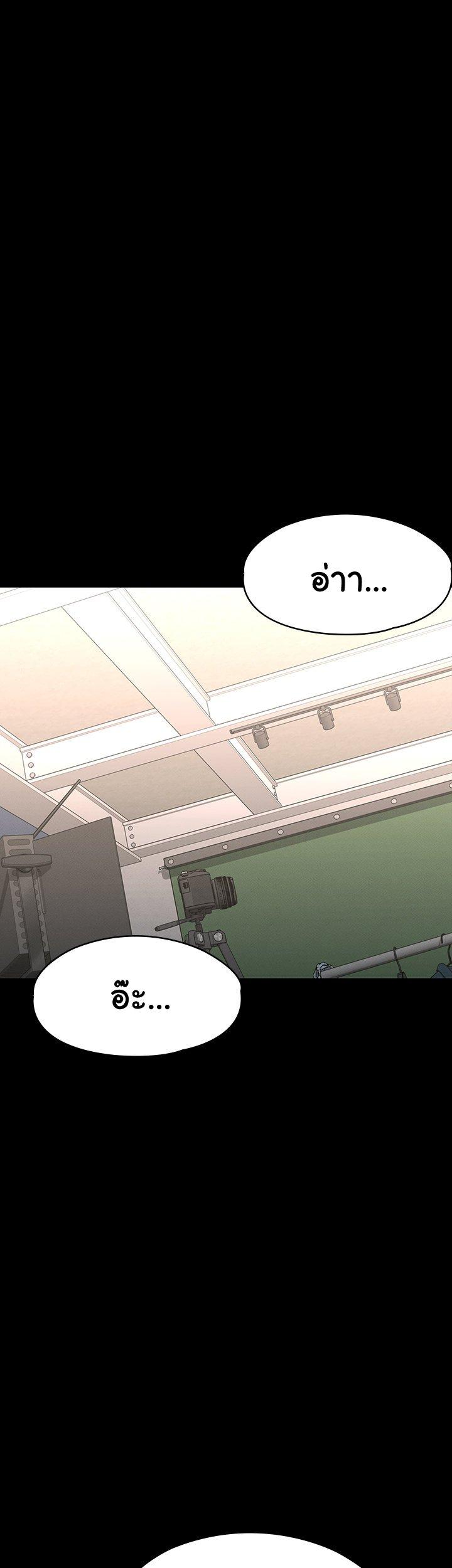 Doujin-Lc- อ่าน โดจิน มังฮวา เกาหลี ญี่ปุ่น จีน แปลไทย Goddess Conquest ตอนที่ 1 2 3 4 5 6 7 8 9 10 11 12 13 14 ฟรี ไม่มีโฆษณา อ่าน โดจิน Manhwa เกาหลี ญี่ปุ่น จีน เรามีครบ คัดมาให้เน้นๆ โดจิน 18+ รับประกันความฟินโดย  Doujin Lc