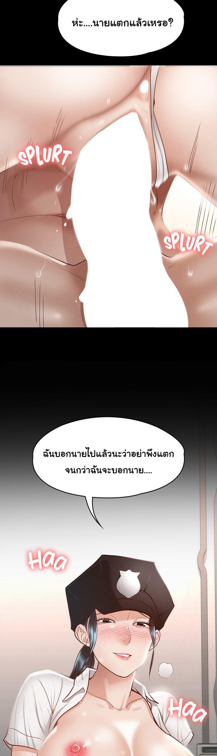 Doujin-Lc- อ่าน โดจิน มังฮวา เกาหลี ญี่ปุ่น จีน แปลไทย Goddess Conquest ตอนที่ 1 2 3 4 5 6 7 8 9 10 11 12 13 14 ฟรี ไม่มีโฆษณา อ่าน โดจิน Manhwa เกาหลี ญี่ปุ่น จีน เรามีครบ คัดมาให้เน้นๆ โดจิน 18+ รับประกันความฟินโดย  Doujin Lc