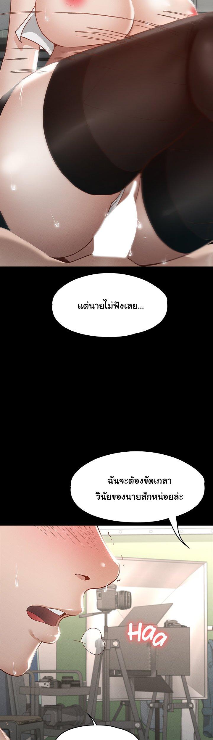 Doujin-Lc- อ่าน โดจิน มังฮวา เกาหลี ญี่ปุ่น จีน แปลไทย Goddess Conquest ตอนที่ 1 2 3 4 5 6 7 8 9 10 11 12 13 14 ฟรี ไม่มีโฆษณา อ่าน โดจิน Manhwa เกาหลี ญี่ปุ่น จีน เรามีครบ คัดมาให้เน้นๆ โดจิน 18+ รับประกันความฟินโดย  Doujin Lc