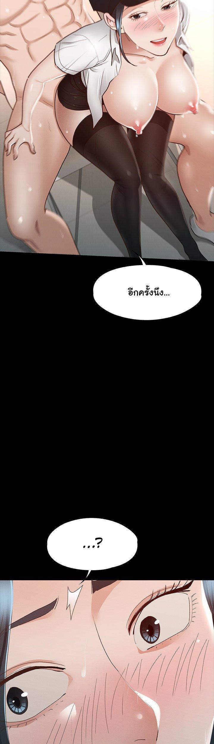 Doujin-Lc- อ่าน โดจิน มังฮวา เกาหลี ญี่ปุ่น จีน แปลไทย Goddess Conquest ตอนที่ 1 2 3 4 5 6 7 8 9 10 11 12 13 14 ฟรี ไม่มีโฆษณา อ่าน โดจิน Manhwa เกาหลี ญี่ปุ่น จีน เรามีครบ คัดมาให้เน้นๆ โดจิน 18+ รับประกันความฟินโดย  Doujin Lc
