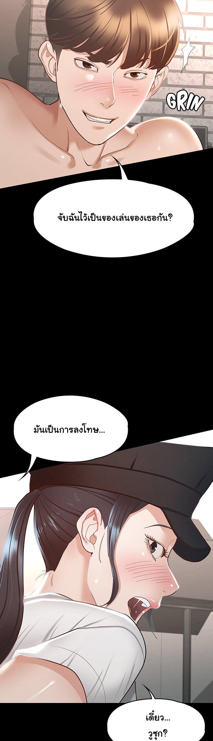 Doujin-Lc- อ่าน โดจิน มังฮวา เกาหลี ญี่ปุ่น จีน แปลไทย Goddess Conquest ตอนที่ 1 2 3 4 5 6 7 8 9 10 11 12 13 14 ฟรี ไม่มีโฆษณา อ่าน โดจิน Manhwa เกาหลี ญี่ปุ่น จีน เรามีครบ คัดมาให้เน้นๆ โดจิน 18+ รับประกันความฟินโดย  Doujin Lc