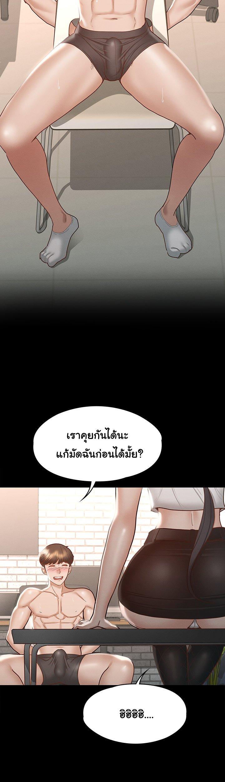 Doujin-Lc- อ่าน โดจิน มังฮวา เกาหลี ญี่ปุ่น จีน แปลไทย Goddess Conquest ตอนที่ 1 2 3 4 5 6 7 8 9 10 11 12 13 14 ฟรี ไม่มีโฆษณา อ่าน โดจิน Manhwa เกาหลี ญี่ปุ่น จีน เรามีครบ คัดมาให้เน้นๆ โดจิน 18+ รับประกันความฟินโดย  Doujin Lc