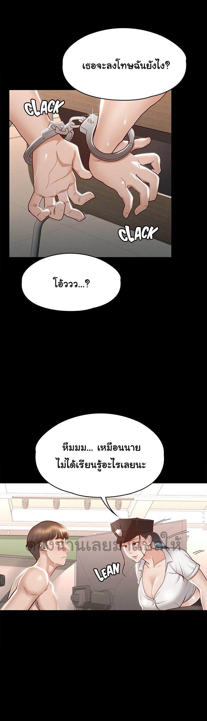 Doujin-Lc- อ่าน โดจิน มังฮวา เกาหลี ญี่ปุ่น จีน แปลไทย Goddess Conquest ตอนที่ 1 2 3 4 5 6 7 8 9 10 11 12 13 14 ฟรี ไม่มีโฆษณา อ่าน โดจิน Manhwa เกาหลี ญี่ปุ่น จีน เรามีครบ คัดมาให้เน้นๆ โดจิน 18+ รับประกันความฟินโดย  Doujin Lc