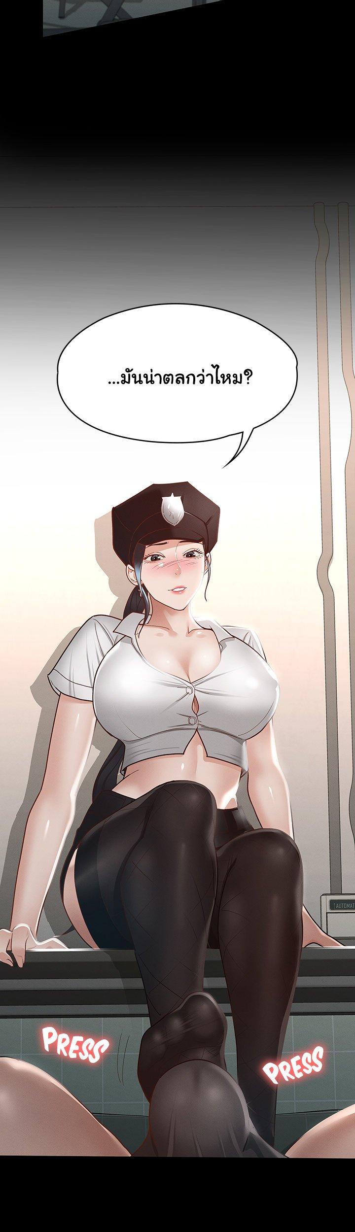 Doujin-Lc- อ่าน โดจิน มังฮวา เกาหลี ญี่ปุ่น จีน แปลไทย Goddess Conquest ตอนที่ 1 2 3 4 5 6 7 8 9 10 11 12 13 14 ฟรี ไม่มีโฆษณา อ่าน โดจิน Manhwa เกาหลี ญี่ปุ่น จีน เรามีครบ คัดมาให้เน้นๆ โดจิน 18+ รับประกันความฟินโดย  Doujin Lc