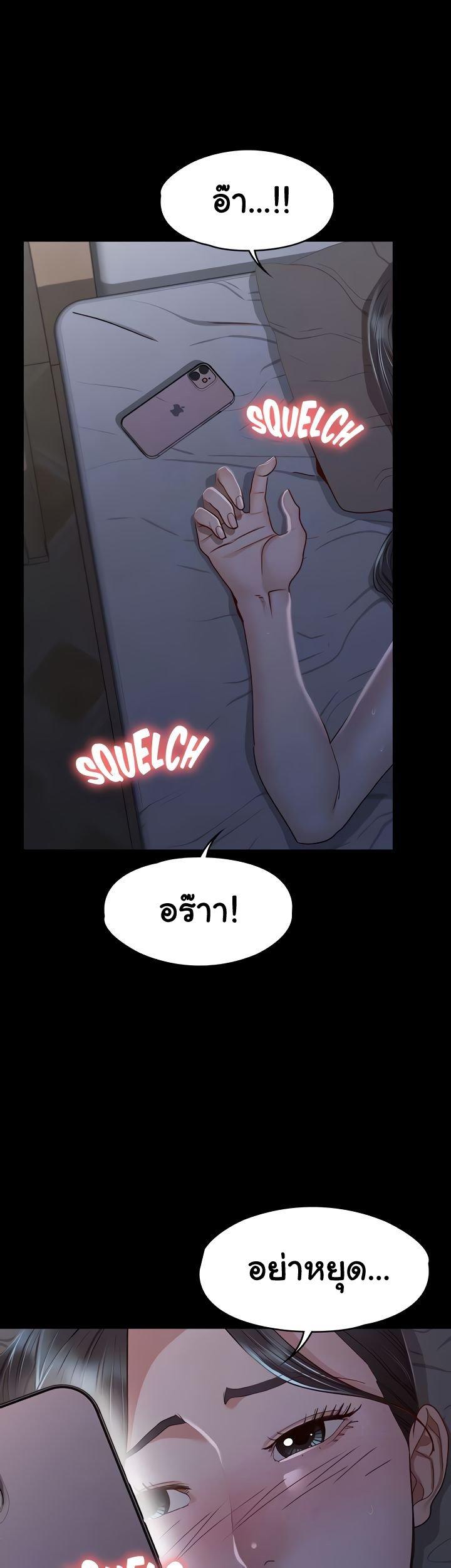 Doujin-Lc- อ่าน โดจิน มังฮวา เกาหลี ญี่ปุ่น จีน แปลไทย Goddess Conquest ตอนที่ 1 2 3 4 5 6 7 8 9 10 11 12 13 14 ฟรี ไม่มีโฆษณา อ่าน โดจิน Manhwa เกาหลี ญี่ปุ่น จีน เรามีครบ คัดมาให้เน้นๆ โดจิน 18+ รับประกันความฟินโดย  Doujin Lc