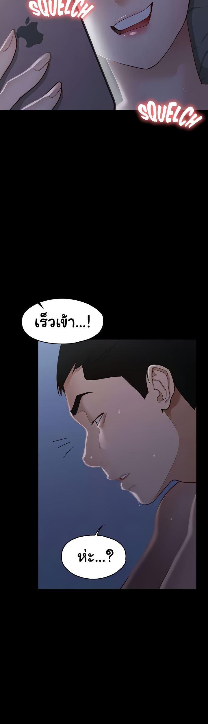 Doujin-Lc- อ่าน โดจิน มังฮวา เกาหลี ญี่ปุ่น จีน แปลไทย Goddess Conquest ตอนที่ 1 2 3 4 5 6 7 8 9 10 11 12 13 14 ฟรี ไม่มีโฆษณา อ่าน โดจิน Manhwa เกาหลี ญี่ปุ่น จีน เรามีครบ คัดมาให้เน้นๆ โดจิน 18+ รับประกันความฟินโดย  Doujin Lc