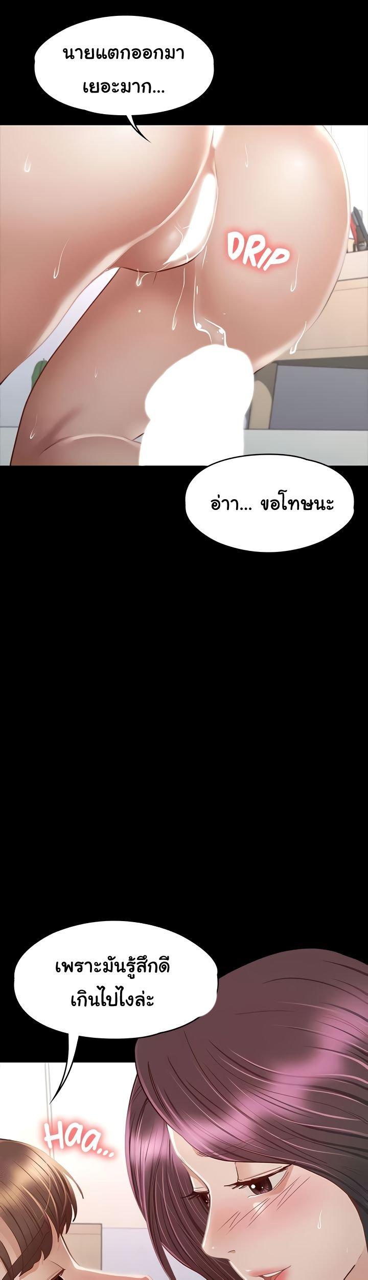 Doujin-Lc- อ่าน โดจิน มังฮวา เกาหลี ญี่ปุ่น จีน แปลไทย Goddess Conquest ตอนที่ 1 2 3 4 5 6 7 8 9 10 11 12 13 14 ฟรี ไม่มีโฆษณา อ่าน โดจิน Manhwa เกาหลี ญี่ปุ่น จีน เรามีครบ คัดมาให้เน้นๆ โดจิน 18+ รับประกันความฟินโดย  Doujin Lc
