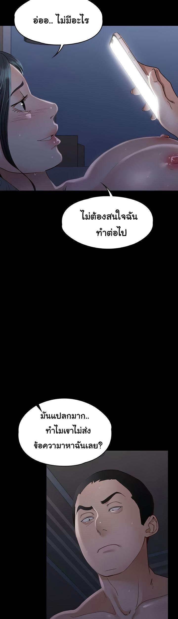 Doujin-Lc- อ่าน โดจิน มังฮวา เกาหลี ญี่ปุ่น จีน แปลไทย Goddess Conquest ตอนที่ 1 2 3 4 5 6 7 8 9 10 11 12 13 14 ฟรี ไม่มีโฆษณา อ่าน โดจิน Manhwa เกาหลี ญี่ปุ่น จีน เรามีครบ คัดมาให้เน้นๆ โดจิน 18+ รับประกันความฟินโดย  Doujin Lc