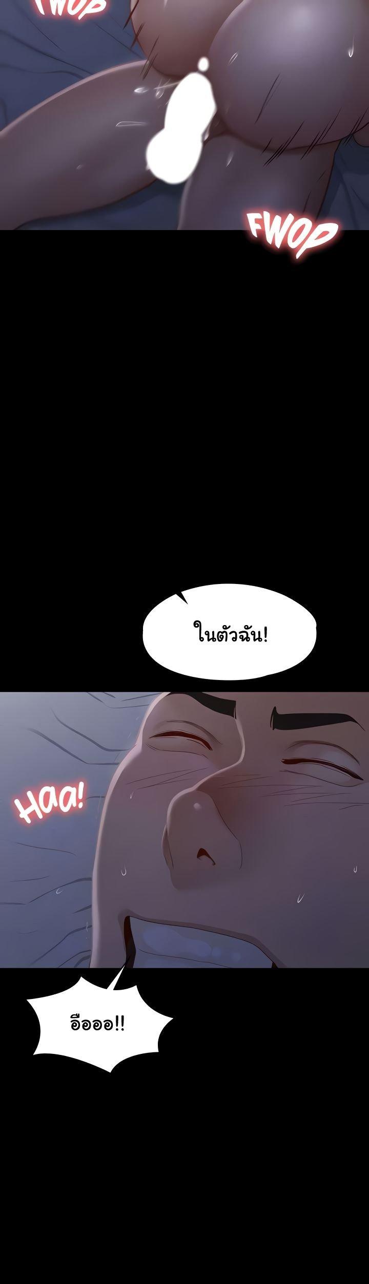 Doujin-Lc- อ่าน โดจิน มังฮวา เกาหลี ญี่ปุ่น จีน แปลไทย Goddess Conquest ตอนที่ 1 2 3 4 5 6 7 8 9 10 11 12 13 14 ฟรี ไม่มีโฆษณา อ่าน โดจิน Manhwa เกาหลี ญี่ปุ่น จีน เรามีครบ คัดมาให้เน้นๆ โดจิน 18+ รับประกันความฟินโดย  Doujin Lc
