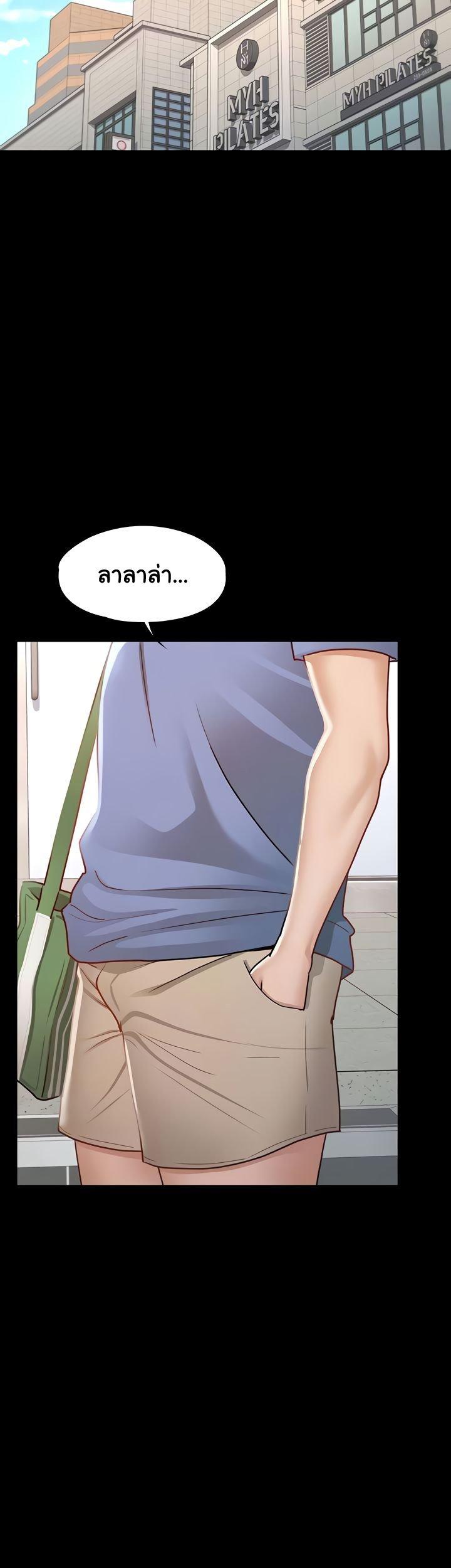 Doujin-Lc- อ่าน โดจิน มังฮวา เกาหลี ญี่ปุ่น จีน แปลไทย Goddess Conquest ตอนที่ 1 2 3 4 5 6 7 8 9 10 11 12 13 14 ฟรี ไม่มีโฆษณา อ่าน โดจิน Manhwa เกาหลี ญี่ปุ่น จีน เรามีครบ คัดมาให้เน้นๆ โดจิน 18+ รับประกันความฟินโดย  Doujin Lc