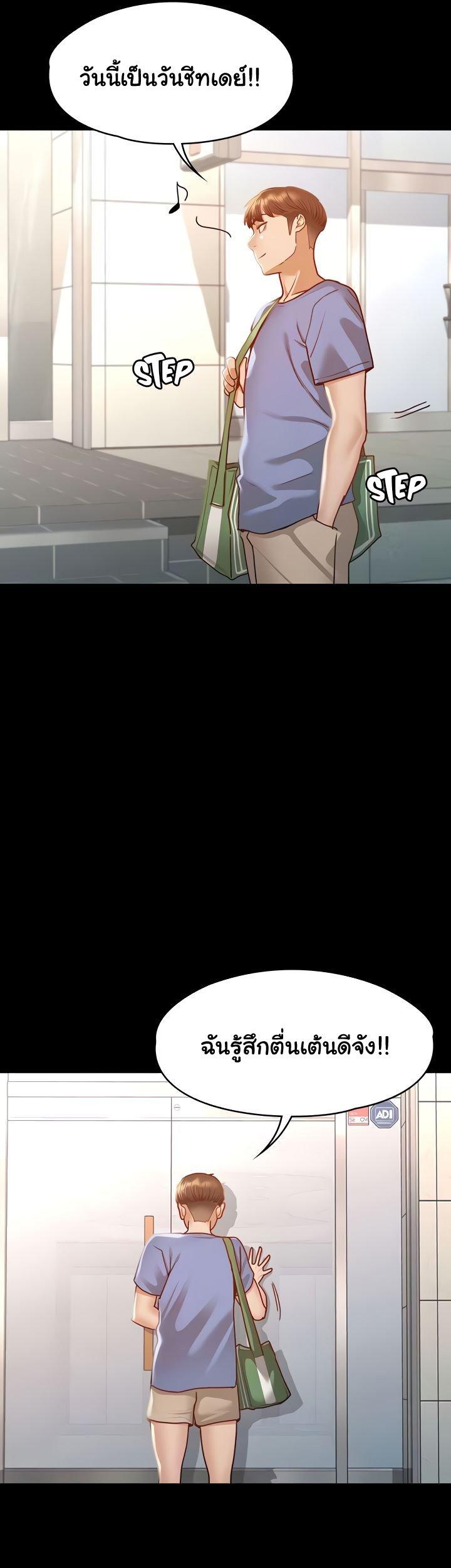 Doujin-Lc- อ่าน โดจิน มังฮวา เกาหลี ญี่ปุ่น จีน แปลไทย Goddess Conquest ตอนที่ 1 2 3 4 5 6 7 8 9 10 11 12 13 14 ฟรี ไม่มีโฆษณา อ่าน โดจิน Manhwa เกาหลี ญี่ปุ่น จีน เรามีครบ คัดมาให้เน้นๆ โดจิน 18+ รับประกันความฟินโดย  Doujin Lc