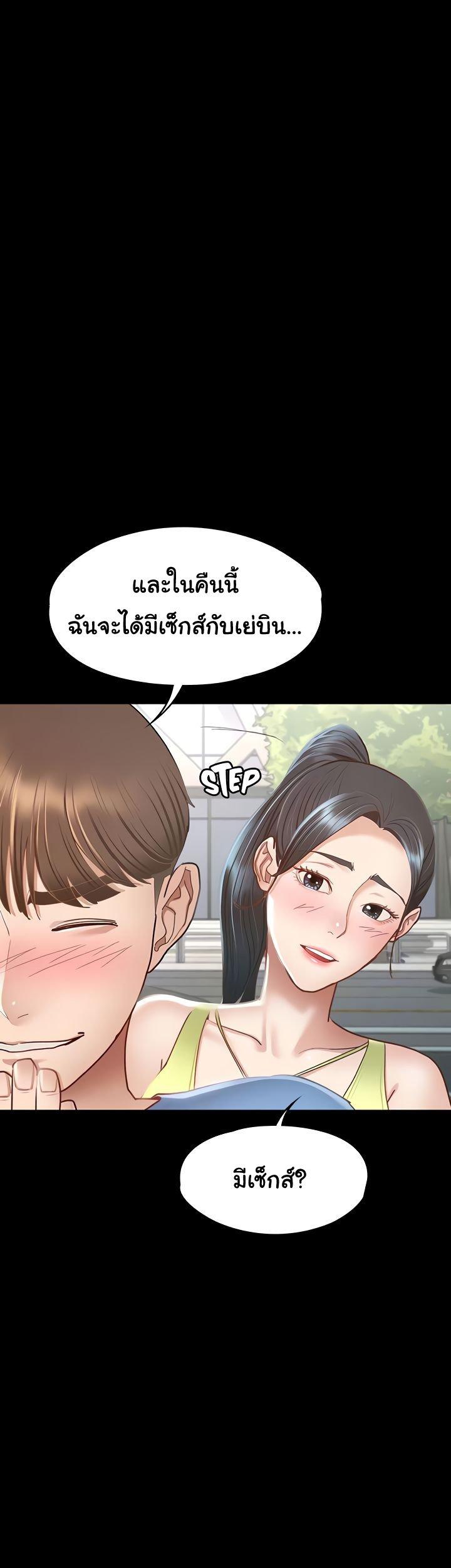 Doujin-Lc- อ่าน โดจิน มังฮวา เกาหลี ญี่ปุ่น จีน แปลไทย Goddess Conquest ตอนที่ 1 2 3 4 5 6 7 8 9 10 11 12 13 14 ฟรี ไม่มีโฆษณา อ่าน โดจิน Manhwa เกาหลี ญี่ปุ่น จีน เรามีครบ คัดมาให้เน้นๆ โดจิน 18+ รับประกันความฟินโดย  Doujin Lc