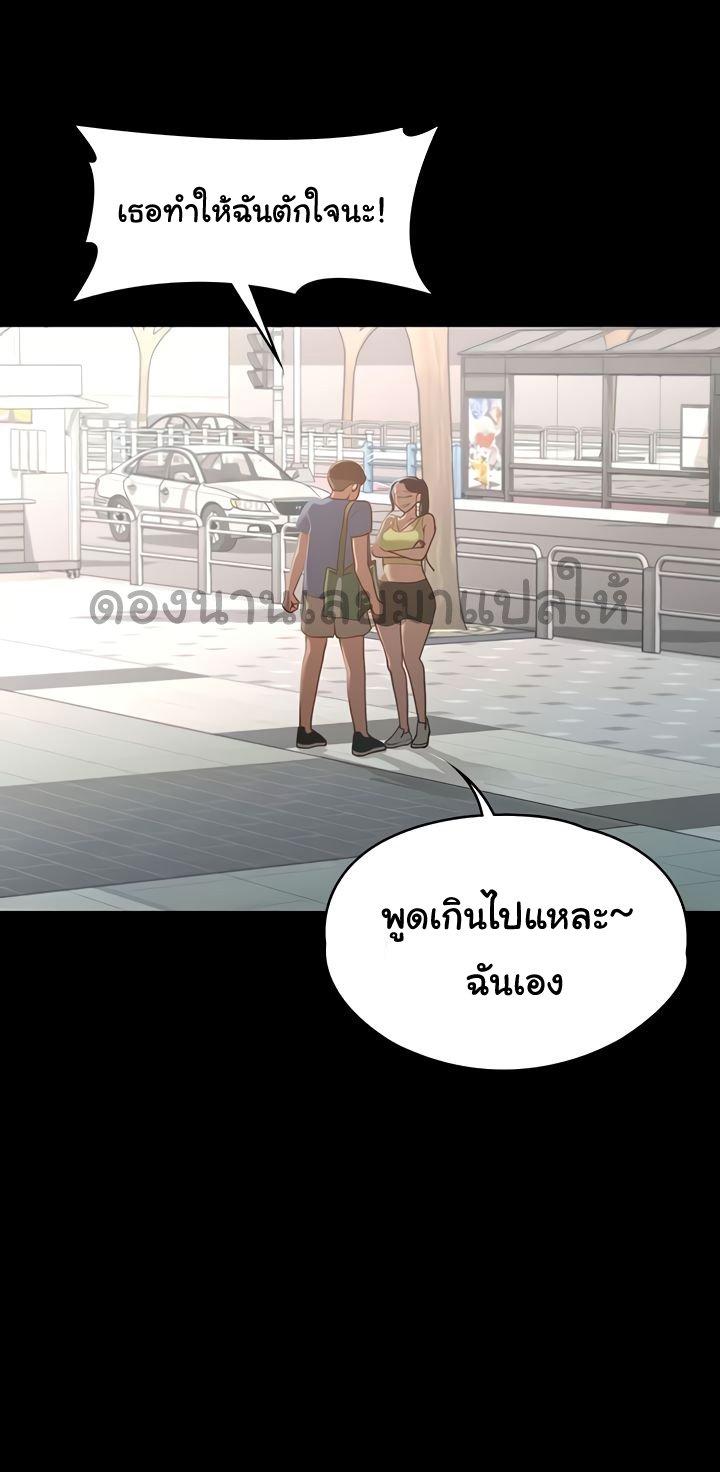 Doujin-Lc- อ่าน โดจิน มังฮวา เกาหลี ญี่ปุ่น จีน แปลไทย Goddess Conquest ตอนที่ 1 2 3 4 5 6 7 8 9 10 11 12 13 14 ฟรี ไม่มีโฆษณา อ่าน โดจิน Manhwa เกาหลี ญี่ปุ่น จีน เรามีครบ คัดมาให้เน้นๆ โดจิน 18+ รับประกันความฟินโดย  Doujin Lc