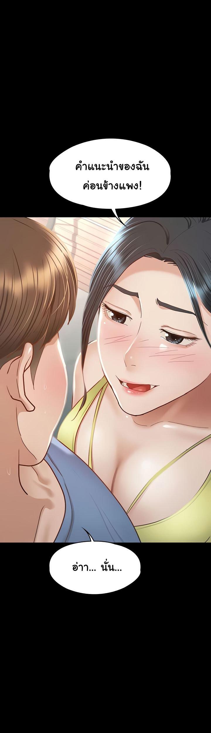 Doujin-Lc- อ่าน โดจิน มังฮวา เกาหลี ญี่ปุ่น จีน แปลไทย Goddess Conquest ตอนที่ 1 2 3 4 5 6 7 8 9 10 11 12 13 14 ฟรี ไม่มีโฆษณา อ่าน โดจิน Manhwa เกาหลี ญี่ปุ่น จีน เรามีครบ คัดมาให้เน้นๆ โดจิน 18+ รับประกันความฟินโดย  Doujin Lc