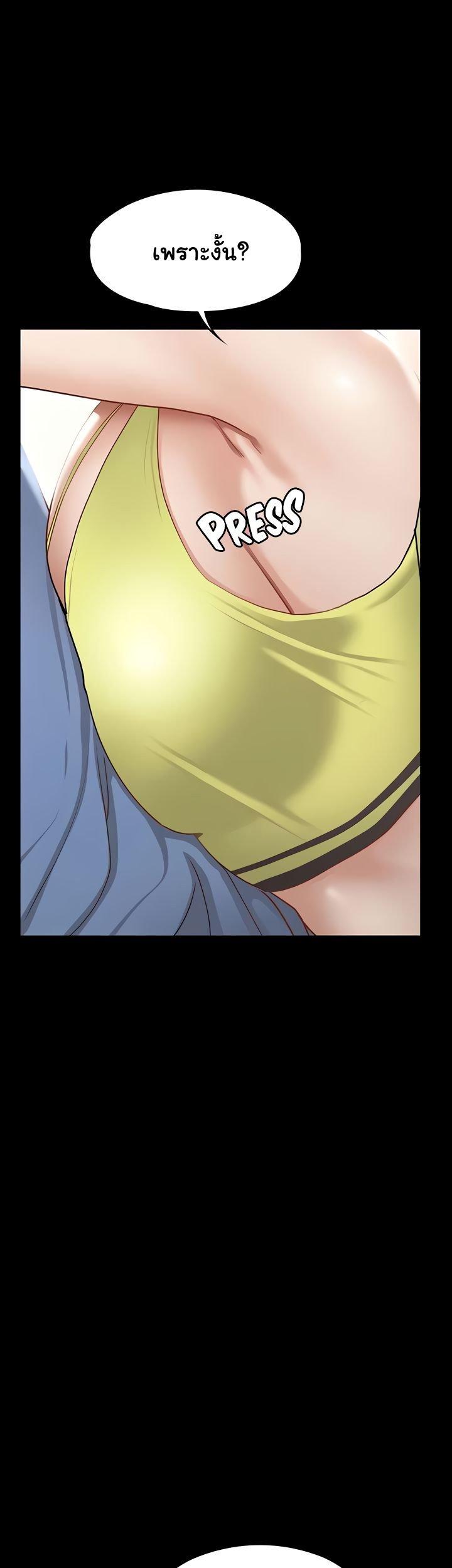 Doujin-Lc- อ่าน โดจิน มังฮวา เกาหลี ญี่ปุ่น จีน แปลไทย Goddess Conquest ตอนที่ 1 2 3 4 5 6 7 8 9 10 11 12 13 14 ฟรี ไม่มีโฆษณา อ่าน โดจิน Manhwa เกาหลี ญี่ปุ่น จีน เรามีครบ คัดมาให้เน้นๆ โดจิน 18+ รับประกันความฟินโดย  Doujin Lc