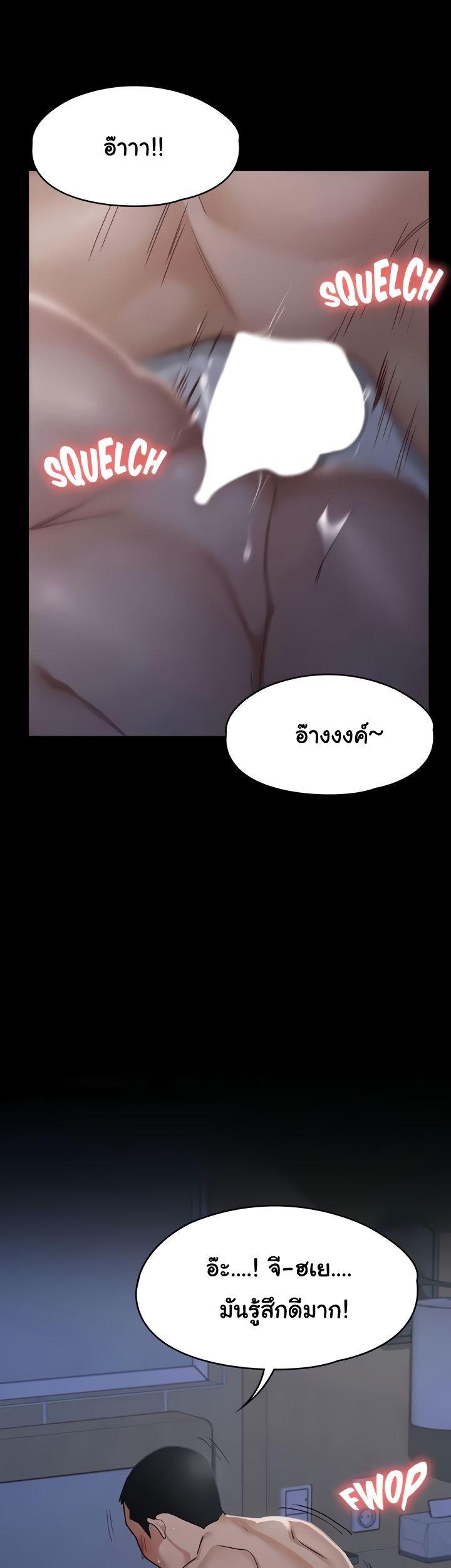 Doujin-Lc- อ่าน โดจิน มังฮวา เกาหลี ญี่ปุ่น จีน แปลไทย Goddess Conquest ตอนที่ 1 2 3 4 5 6 7 8 9 10 11 12 13 14 ฟรี ไม่มีโฆษณา อ่าน โดจิน Manhwa เกาหลี ญี่ปุ่น จีน เรามีครบ คัดมาให้เน้นๆ โดจิน 18+ รับประกันความฟินโดย  Doujin Lc