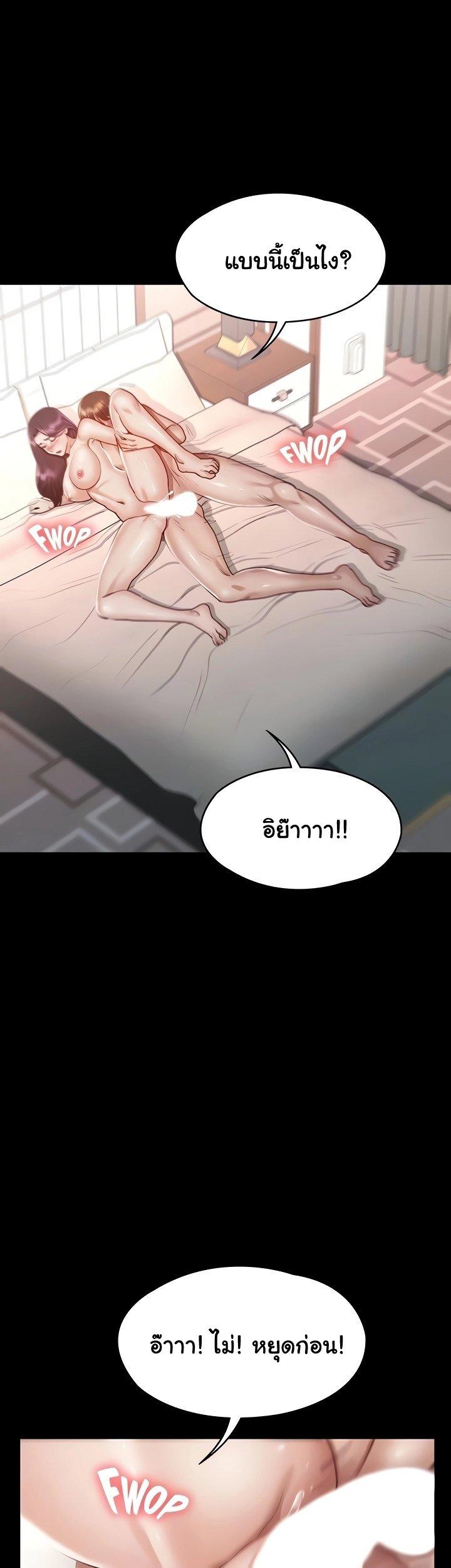 Doujin-Lc- อ่าน โดจิน มังฮวา เกาหลี ญี่ปุ่น จีน แปลไทย Goddess Conquest ตอนที่ 1 2 3 4 5 6 7 8 9 10 11 12 13 14 ฟรี ไม่มีโฆษณา อ่าน โดจิน Manhwa เกาหลี ญี่ปุ่น จีน เรามีครบ คัดมาให้เน้นๆ โดจิน 18+ รับประกันความฟินโดย  Doujin Lc