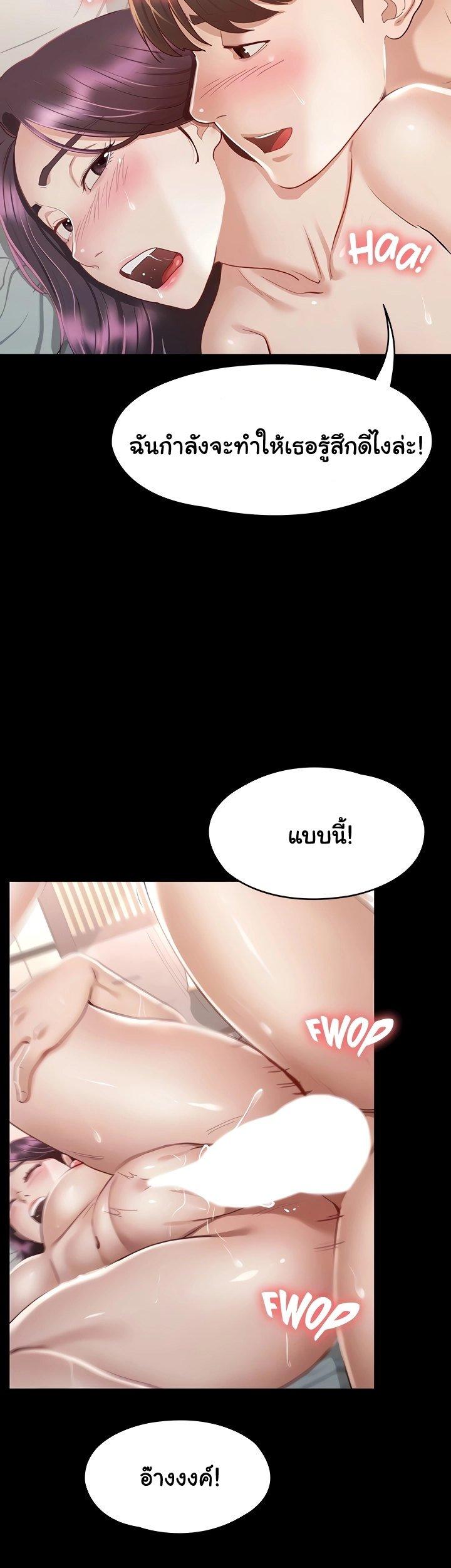 Doujin-Lc- อ่าน โดจิน มังฮวา เกาหลี ญี่ปุ่น จีน แปลไทย Goddess Conquest ตอนที่ 1 2 3 4 5 6 7 8 9 10 11 12 13 14 ฟรี ไม่มีโฆษณา อ่าน โดจิน Manhwa เกาหลี ญี่ปุ่น จีน เรามีครบ คัดมาให้เน้นๆ โดจิน 18+ รับประกันความฟินโดย  Doujin Lc
