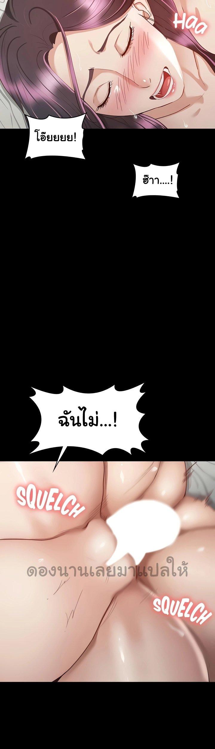 Doujin-Lc- อ่าน โดจิน มังฮวา เกาหลี ญี่ปุ่น จีน แปลไทย Goddess Conquest ตอนที่ 1 2 3 4 5 6 7 8 9 10 11 12 13 14 ฟรี ไม่มีโฆษณา อ่าน โดจิน Manhwa เกาหลี ญี่ปุ่น จีน เรามีครบ คัดมาให้เน้นๆ โดจิน 18+ รับประกันความฟินโดย  Doujin Lc