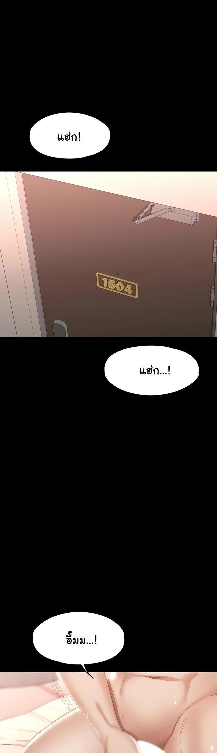 Doujin-Lc- อ่าน โดจิน มังฮวา เกาหลี ญี่ปุ่น จีน แปลไทย Goddess Conquest ตอนที่ 1 2 3 4 5 6 7 8 9 10 11 12 13 14 ฟรี ไม่มีโฆษณา อ่าน โดจิน Manhwa เกาหลี ญี่ปุ่น จีน เรามีครบ คัดมาให้เน้นๆ โดจิน 18+ รับประกันความฟินโดย  Doujin Lc