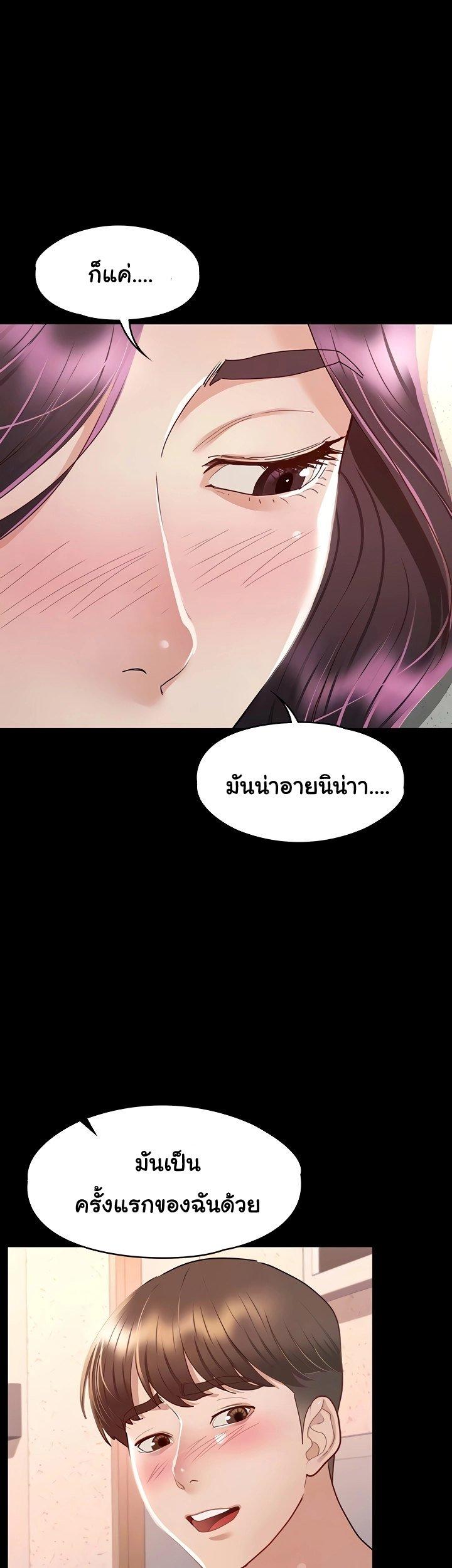 Doujin-Lc- อ่าน โดจิน มังฮวา เกาหลี ญี่ปุ่น จีน แปลไทย Goddess Conquest ตอนที่ 1 2 3 4 5 6 7 8 9 10 11 12 13 14 ฟรี ไม่มีโฆษณา อ่าน โดจิน Manhwa เกาหลี ญี่ปุ่น จีน เรามีครบ คัดมาให้เน้นๆ โดจิน 18+ รับประกันความฟินโดย  Doujin Lc