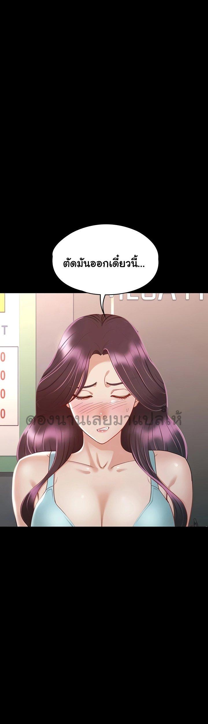 Doujin-Lc- อ่าน โดจิน มังฮวา เกาหลี ญี่ปุ่น จีน แปลไทย Goddess Conquest ตอนที่ 1 2 3 4 5 6 7 8 9 10 11 12 13 14 ฟรี ไม่มีโฆษณา อ่าน โดจิน Manhwa เกาหลี ญี่ปุ่น จีน เรามีครบ คัดมาให้เน้นๆ โดจิน 18+ รับประกันความฟินโดย  Doujin Lc