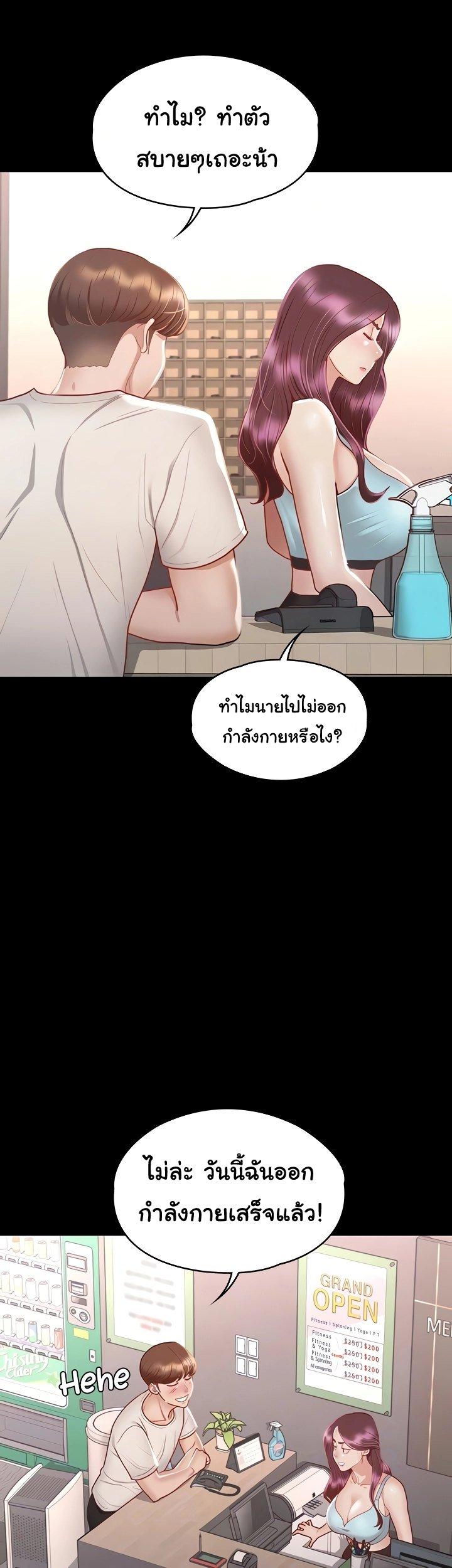 Doujin-Lc- อ่าน โดจิน มังฮวา เกาหลี ญี่ปุ่น จีน แปลไทย Goddess Conquest ตอนที่ 1 2 3 4 5 6 7 8 9 10 11 12 13 14 ฟรี ไม่มีโฆษณา อ่าน โดจิน Manhwa เกาหลี ญี่ปุ่น จีน เรามีครบ คัดมาให้เน้นๆ โดจิน 18+ รับประกันความฟินโดย  Doujin Lc