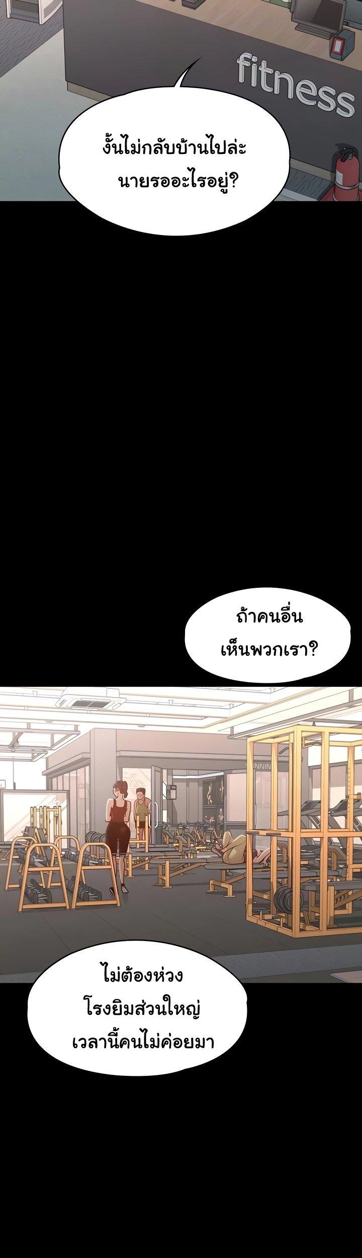 Doujin-Lc- อ่าน โดจิน มังฮวา เกาหลี ญี่ปุ่น จีน แปลไทย Goddess Conquest ตอนที่ 1 2 3 4 5 6 7 8 9 10 11 12 13 14 ฟรี ไม่มีโฆษณา อ่าน โดจิน Manhwa เกาหลี ญี่ปุ่น จีน เรามีครบ คัดมาให้เน้นๆ โดจิน 18+ รับประกันความฟินโดย  Doujin Lc