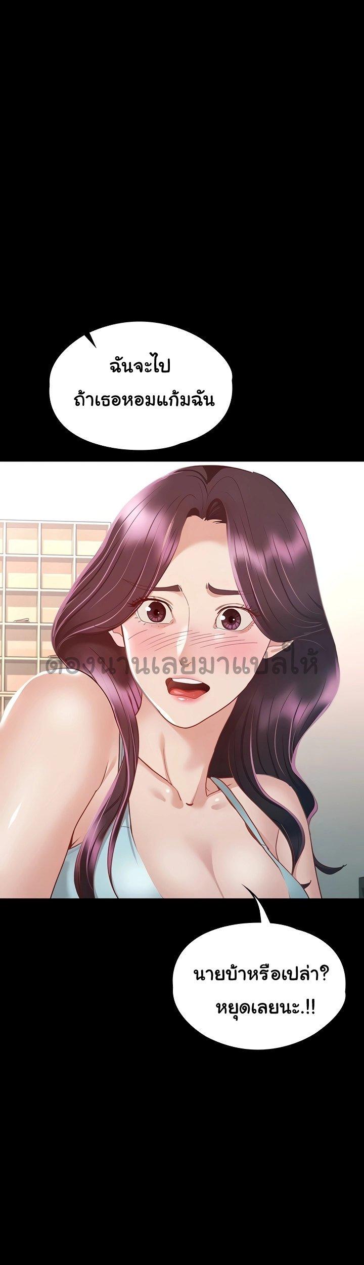 Doujin-Lc- อ่าน โดจิน มังฮวา เกาหลี ญี่ปุ่น จีน แปลไทย Goddess Conquest ตอนที่ 1 2 3 4 5 6 7 8 9 10 11 12 13 14 ฟรี ไม่มีโฆษณา อ่าน โดจิน Manhwa เกาหลี ญี่ปุ่น จีน เรามีครบ คัดมาให้เน้นๆ โดจิน 18+ รับประกันความฟินโดย  Doujin Lc
