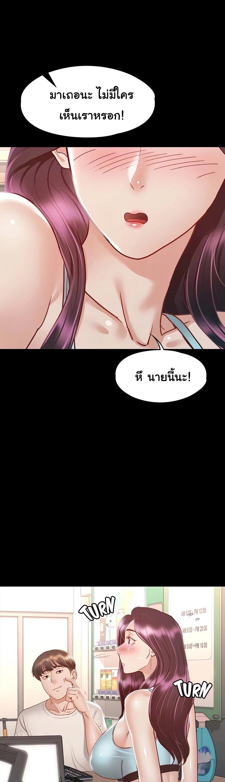 Doujin-Lc- อ่าน โดจิน มังฮวา เกาหลี ญี่ปุ่น จีน แปลไทย Goddess Conquest ตอนที่ 1 2 3 4 5 6 7 8 9 10 11 12 13 14 ฟรี ไม่มีโฆษณา อ่าน โดจิน Manhwa เกาหลี ญี่ปุ่น จีน เรามีครบ คัดมาให้เน้นๆ โดจิน 18+ รับประกันความฟินโดย  Doujin Lc