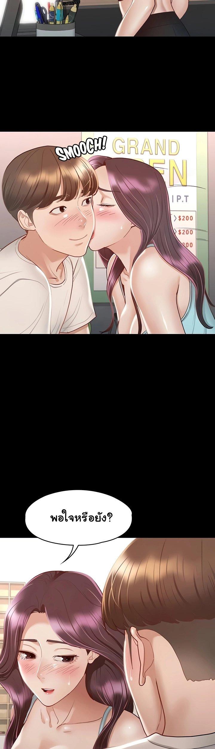 Doujin-Lc- อ่าน โดจิน มังฮวา เกาหลี ญี่ปุ่น จีน แปลไทย Goddess Conquest ตอนที่ 1 2 3 4 5 6 7 8 9 10 11 12 13 14 ฟรี ไม่มีโฆษณา อ่าน โดจิน Manhwa เกาหลี ญี่ปุ่น จีน เรามีครบ คัดมาให้เน้นๆ โดจิน 18+ รับประกันความฟินโดย  Doujin Lc