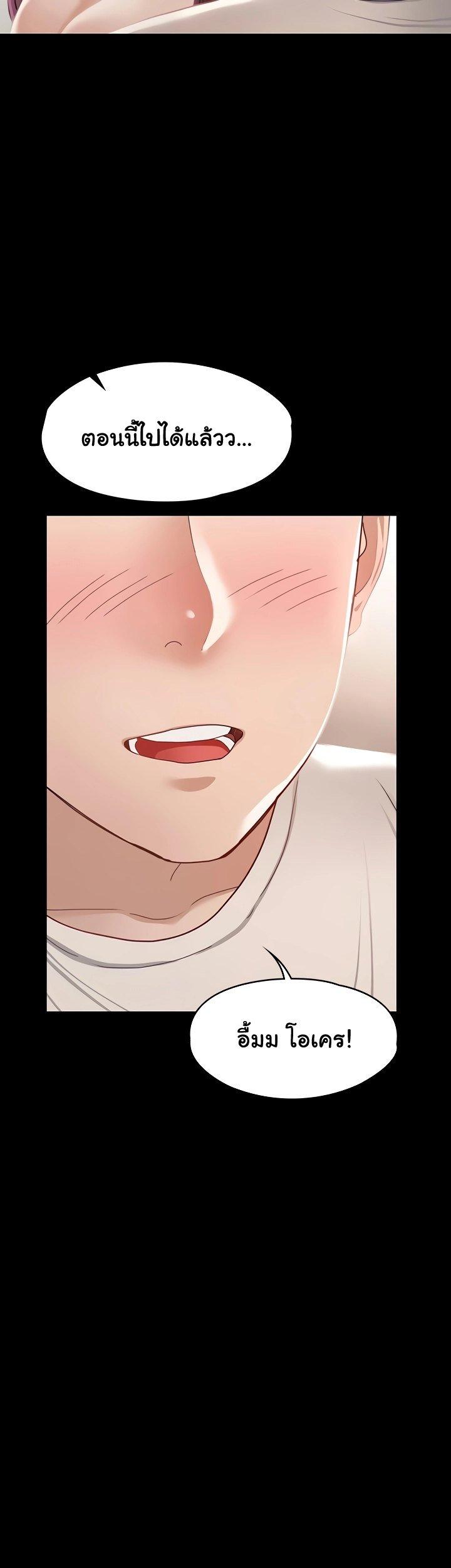 Doujin-Lc- อ่าน โดจิน มังฮวา เกาหลี ญี่ปุ่น จีน แปลไทย Goddess Conquest ตอนที่ 1 2 3 4 5 6 7 8 9 10 11 12 13 14 ฟรี ไม่มีโฆษณา อ่าน โดจิน Manhwa เกาหลี ญี่ปุ่น จีน เรามีครบ คัดมาให้เน้นๆ โดจิน 18+ รับประกันความฟินโดย  Doujin Lc