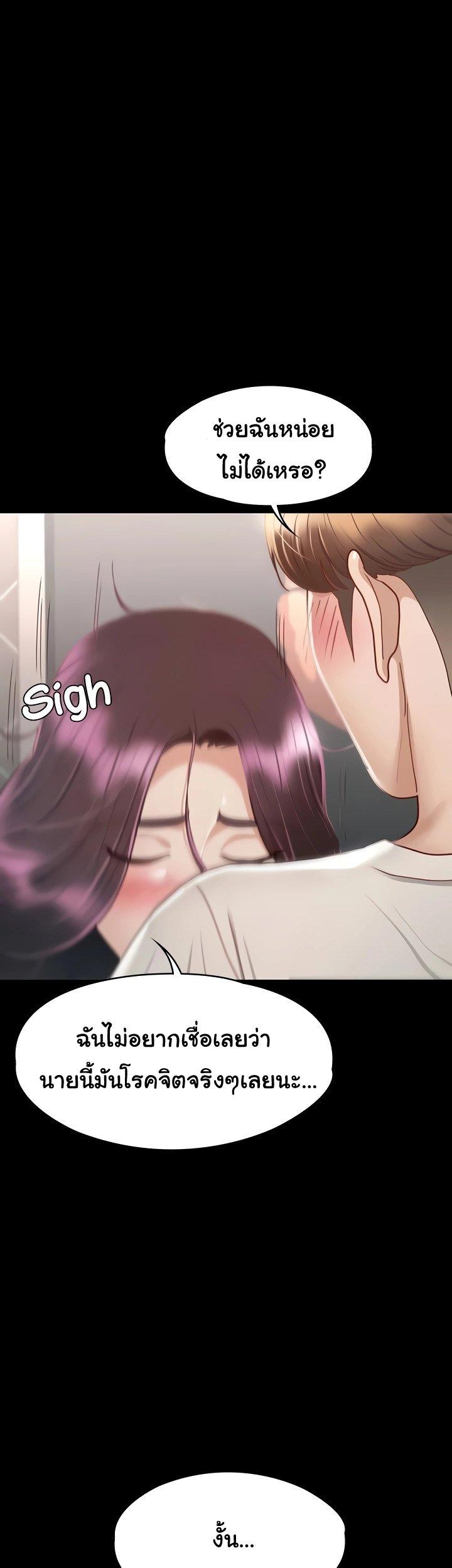 Doujin-Lc- อ่าน โดจิน มังฮวา เกาหลี ญี่ปุ่น จีน แปลไทย Goddess Conquest ตอนที่ 1 2 3 4 5 6 7 8 9 10 11 12 13 14 ฟรี ไม่มีโฆษณา อ่าน โดจิน Manhwa เกาหลี ญี่ปุ่น จีน เรามีครบ คัดมาให้เน้นๆ โดจิน 18+ รับประกันความฟินโดย  Doujin Lc
