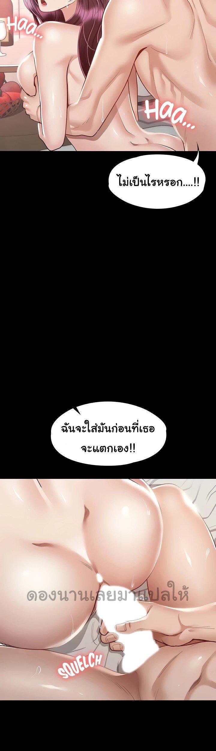 Doujin-Lc- อ่าน โดจิน มังฮวา เกาหลี ญี่ปุ่น จีน แปลไทย Goddess Conquest ตอนที่ 1 2 3 4 5 6 7 8 9 10 11 12 13 14 ฟรี ไม่มีโฆษณา อ่าน โดจิน Manhwa เกาหลี ญี่ปุ่น จีน เรามีครบ คัดมาให้เน้นๆ โดจิน 18+ รับประกันความฟินโดย  Doujin Lc