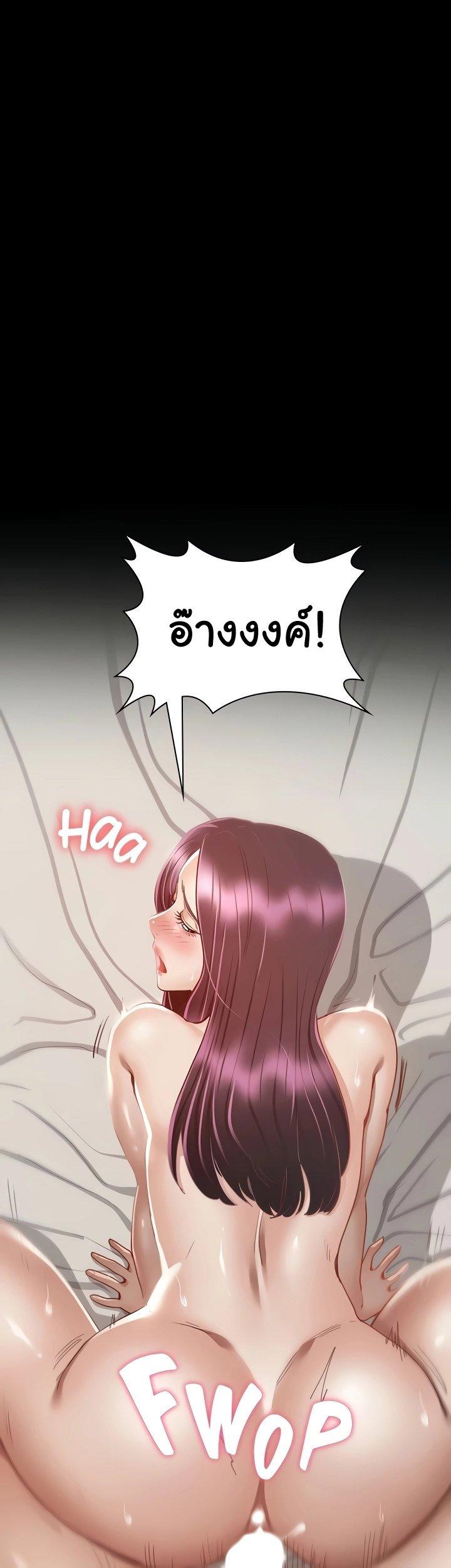 Doujin-Lc- อ่าน โดจิน มังฮวา เกาหลี ญี่ปุ่น จีน แปลไทย Goddess Conquest ตอนที่ 1 2 3 4 5 6 7 8 9 10 11 12 13 14 ฟรี ไม่มีโฆษณา อ่าน โดจิน Manhwa เกาหลี ญี่ปุ่น จีน เรามีครบ คัดมาให้เน้นๆ โดจิน 18+ รับประกันความฟินโดย  Doujin Lc