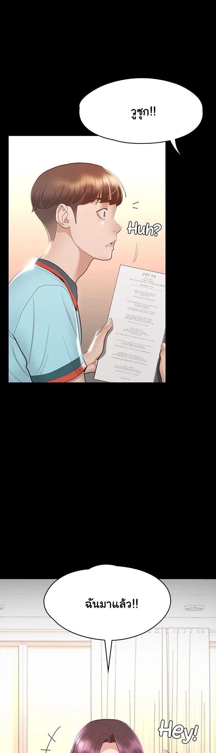 Doujin-Lc- อ่าน โดจิน มังฮวา เกาหลี ญี่ปุ่น จีน แปลไทย Goddess Conquest ตอนที่ 1 2 3 4 5 6 7 8 9 10 11 12 13 14 ฟรี ไม่มีโฆษณา อ่าน โดจิน Manhwa เกาหลี ญี่ปุ่น จีน เรามีครบ คัดมาให้เน้นๆ โดจิน 18+ รับประกันความฟินโดย  Doujin Lc