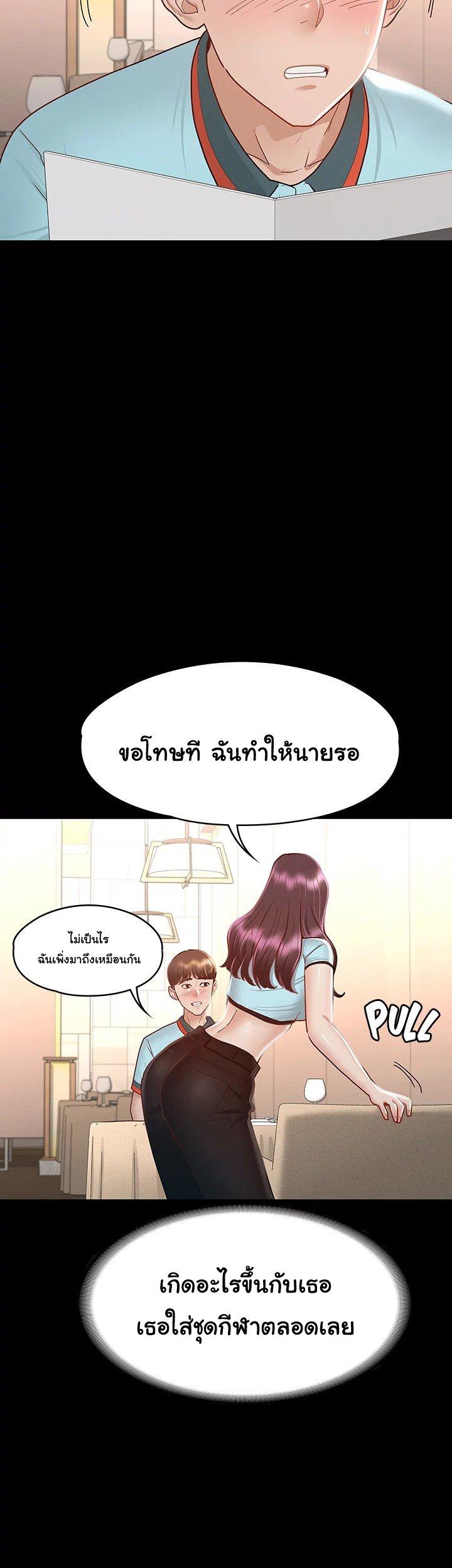 Doujin-Lc- อ่าน โดจิน มังฮวา เกาหลี ญี่ปุ่น จีน แปลไทย Goddess Conquest ตอนที่ 1 2 3 4 5 6 7 8 9 10 11 12 13 14 ฟรี ไม่มีโฆษณา อ่าน โดจิน Manhwa เกาหลี ญี่ปุ่น จีน เรามีครบ คัดมาให้เน้นๆ โดจิน 18+ รับประกันความฟินโดย  Doujin Lc