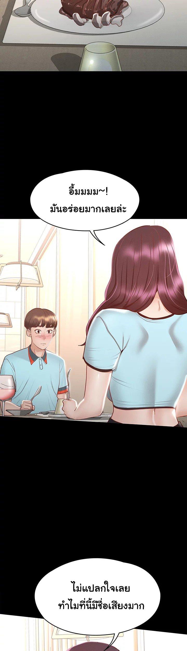Doujin-Lc- อ่าน โดจิน มังฮวา เกาหลี ญี่ปุ่น จีน แปลไทย Goddess Conquest ตอนที่ 1 2 3 4 5 6 7 8 9 10 11 12 13 14 ฟรี ไม่มีโฆษณา อ่าน โดจิน Manhwa เกาหลี ญี่ปุ่น จีน เรามีครบ คัดมาให้เน้นๆ โดจิน 18+ รับประกันความฟินโดย  Doujin Lc