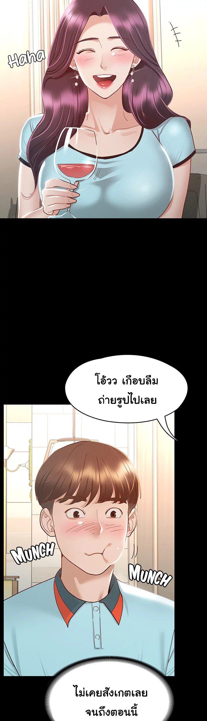 Doujin-Lc- อ่าน โดจิน มังฮวา เกาหลี ญี่ปุ่น จีน แปลไทย Goddess Conquest ตอนที่ 1 2 3 4 5 6 7 8 9 10 11 12 13 14 ฟรี ไม่มีโฆษณา อ่าน โดจิน Manhwa เกาหลี ญี่ปุ่น จีน เรามีครบ คัดมาให้เน้นๆ โดจิน 18+ รับประกันความฟินโดย  Doujin Lc